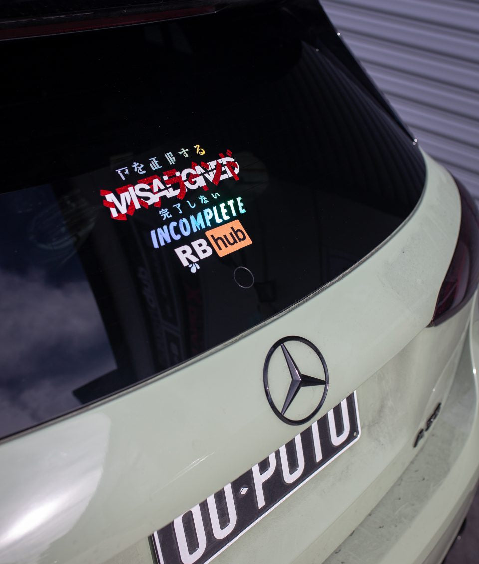 Wiper Delete Kit (Kill All Wipers) Mercedes W177 & W205