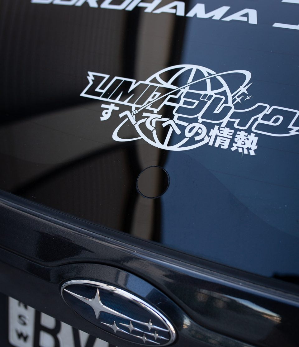 Wiper Delete Kit (Kill All Wipers) Subaru