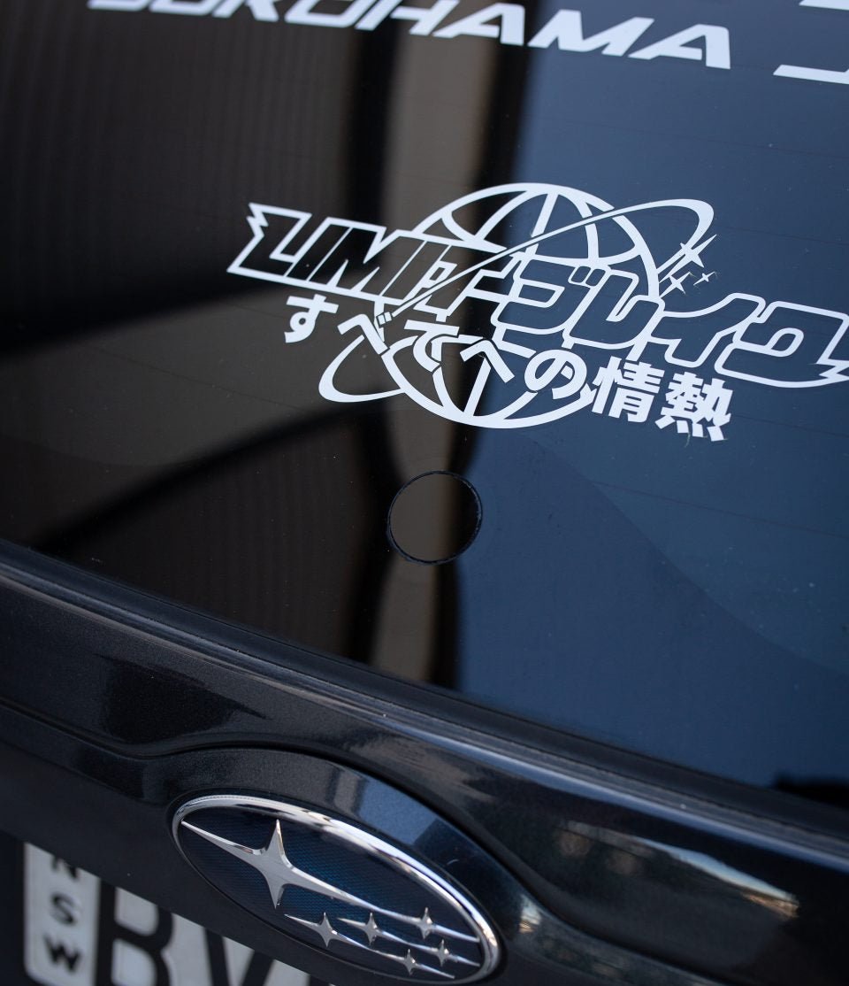 Wiper Delete Kit (Kill All Wipers) Subaru
