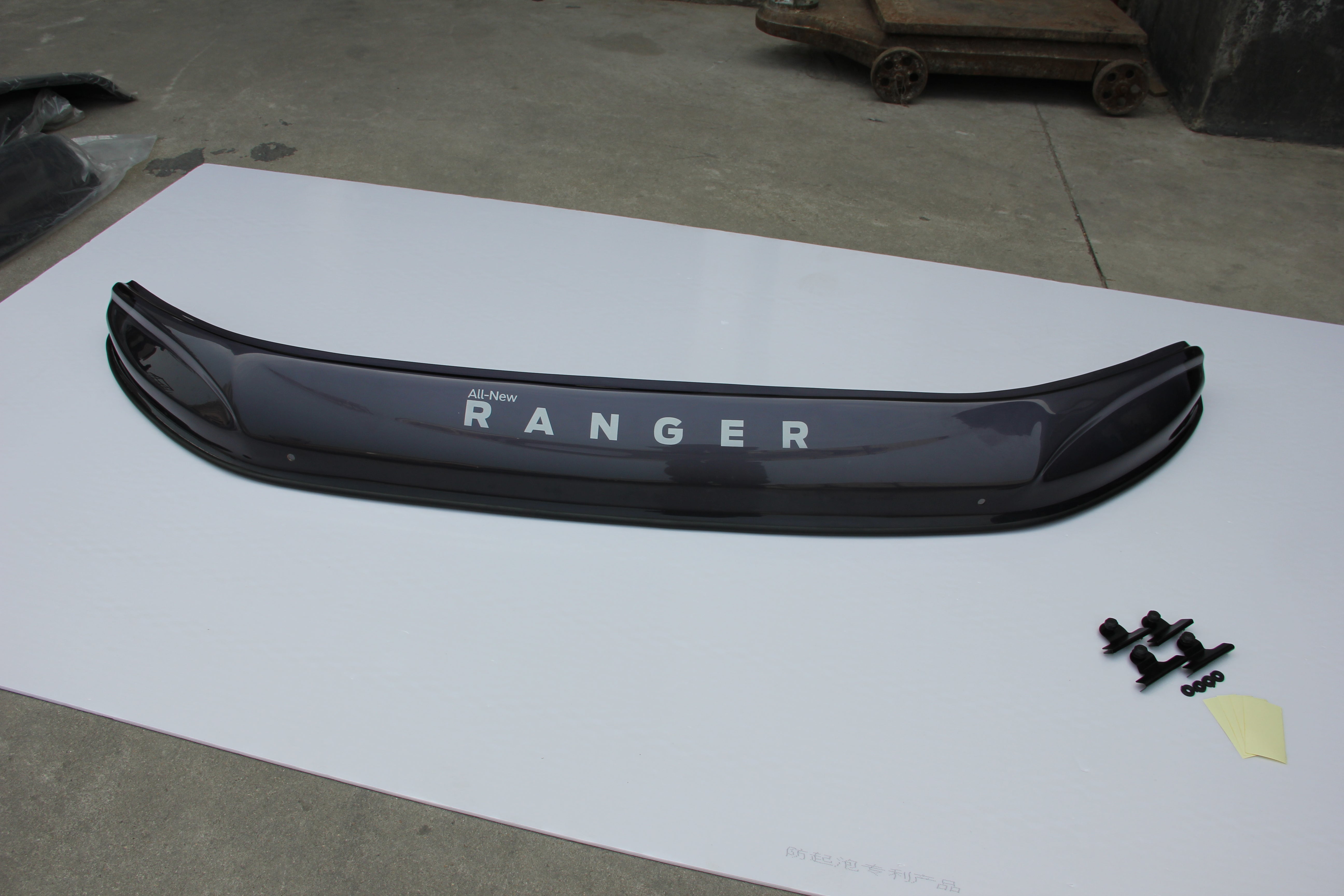 2012–2015 Ford Ranger / Everest Bonnet Shield / Bonnet Protector