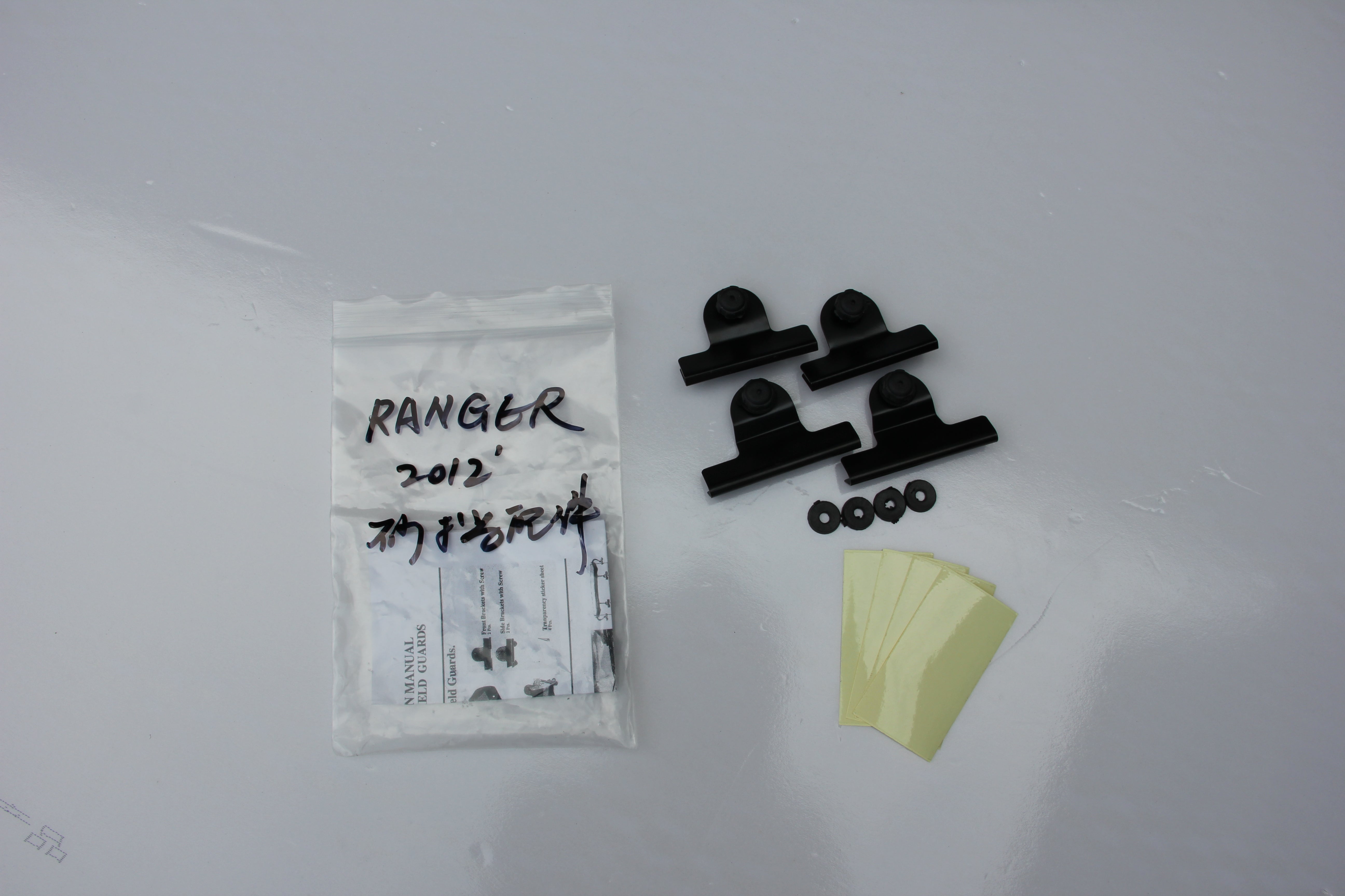 2012–2015 Ford Ranger / Everest Bonnet Shield / Bonnet Protector